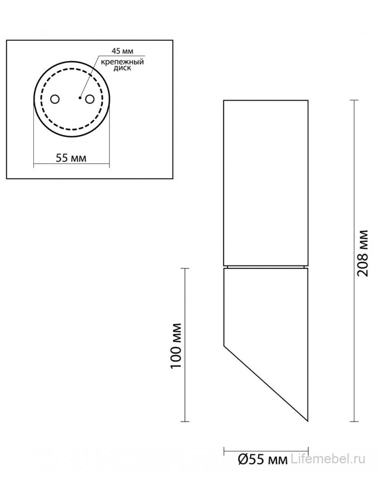 Потолочный светильник Prody 4209/1C
