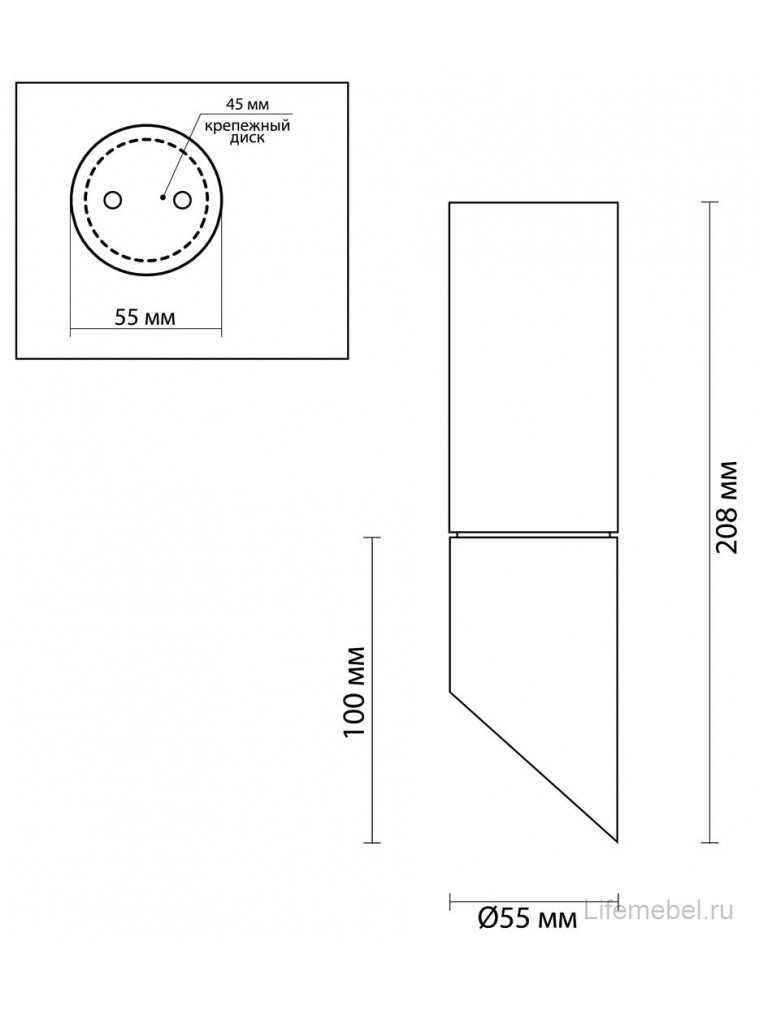 Потолочный светильник Prody 4210/1C