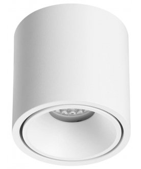 Светильник Redo 6620/10CL