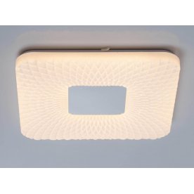 Потолочный светильник Ривз 674017301