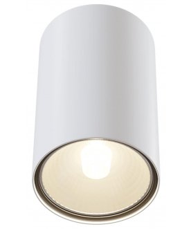 Потолочный светильник Sonas C033WL-01WB