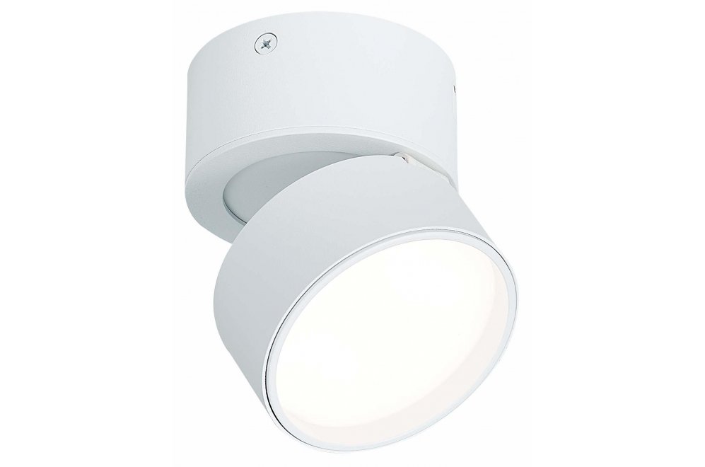 Потолочный светильник ST651.542.09