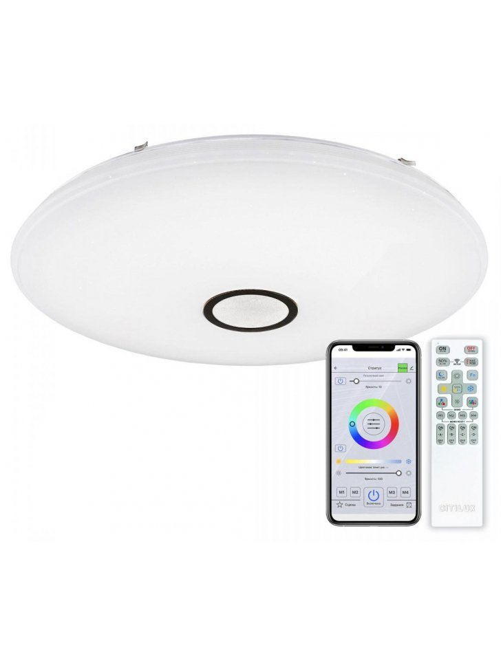 Потолочный светильник Старлайт Смарт CL703A145G