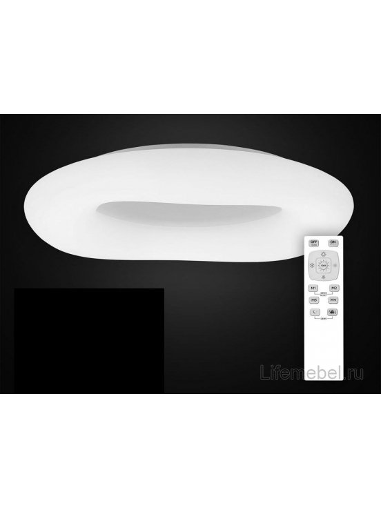 Потолочный светильник Стратус CL732660RGB