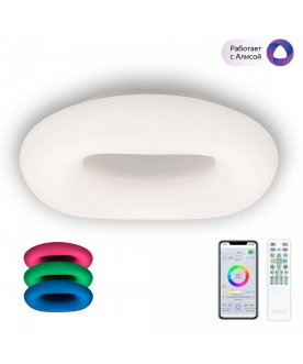 Потолочный светильник CL732A660G