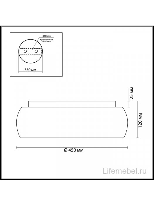 Потолочный светильник Timo 4414/3C