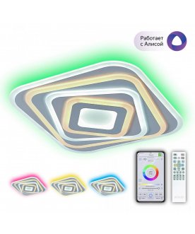 Потолочный светильник CL737A44E