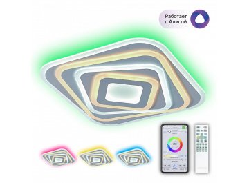 Потолочный светильник CL737A44E