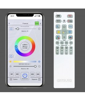 Потолочный светильник CL737A45E