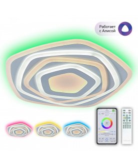 Потолочный светильник CL737A54E