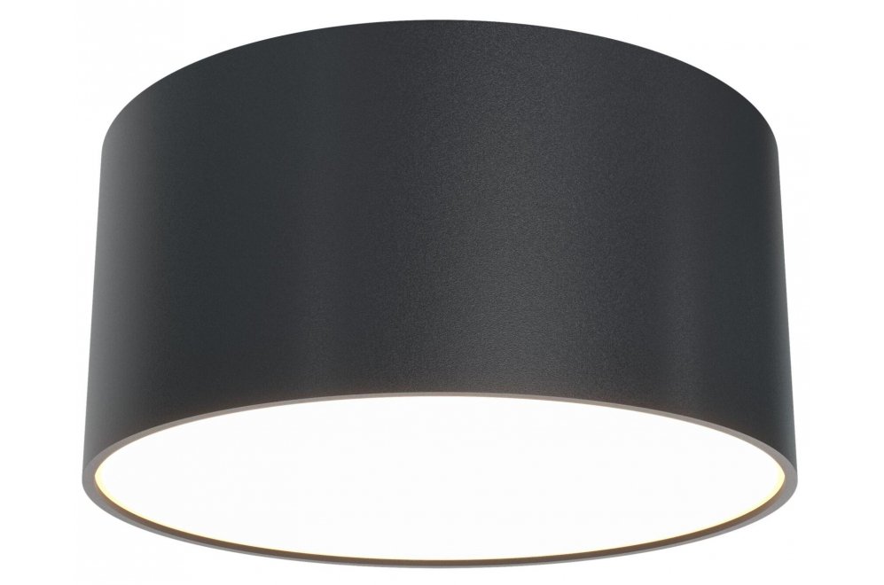 Потолочный светильник Zon C032CL-L12B3K