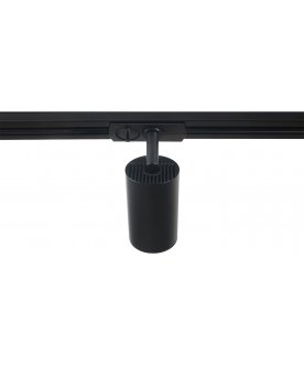 Трековый светильник CLT