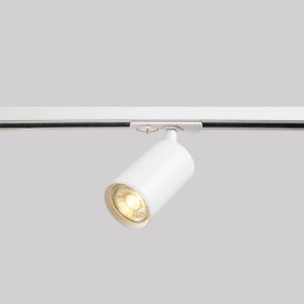Трековый светильник CLT