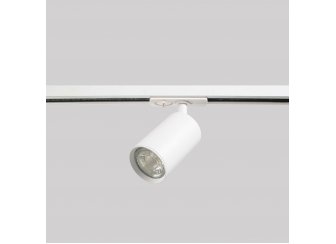 Трековый светильник CLT