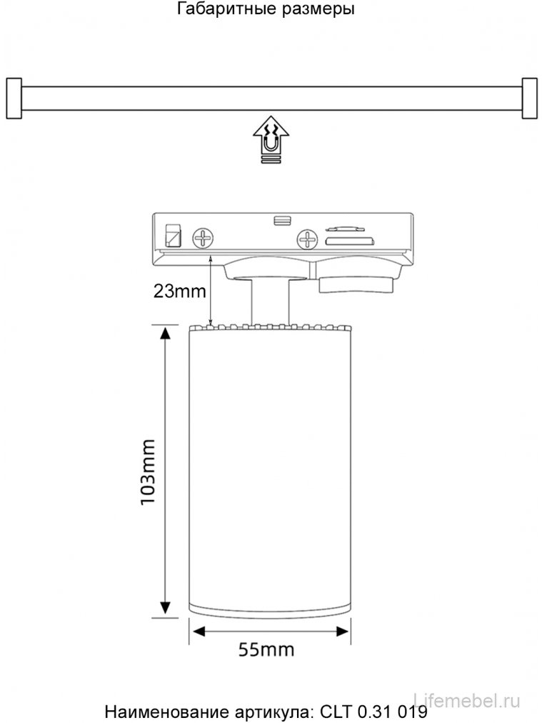 Светильник однофазный CLT 0.31 019 BL