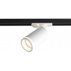 Трековый светильник CLT