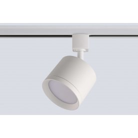 Трековый светильник CLT