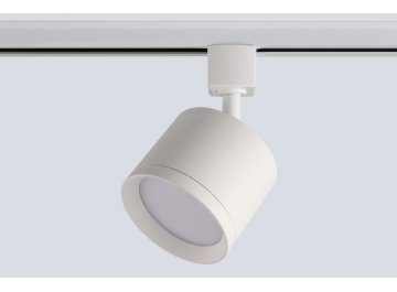 Трековый светильник CLT