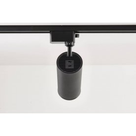 Трековый светильник CLT