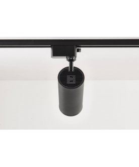 Трековый светильник CLT