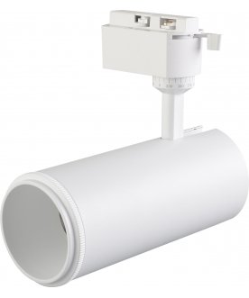 Трековый светильник CLT