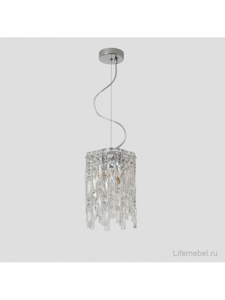 Светильник подвесной ABRIL SP2