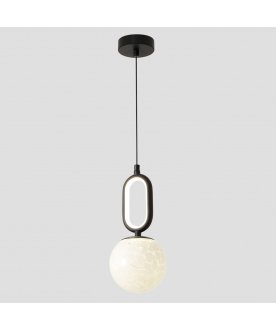 Подвесной светильник CATKIN