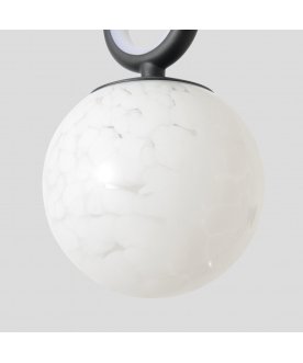 Подвесной светильник CATKIN