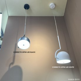 Подвесной светильник CORRECTO