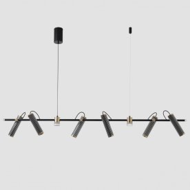 Подвесной светильник EXTRA