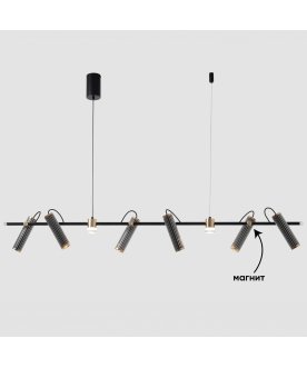 Подвесной светильник EXTRA