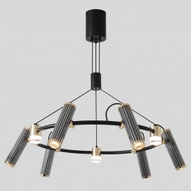 Подвесной светильник EXTRA