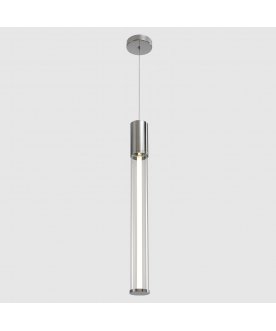 Подвесной светильник LINEUP