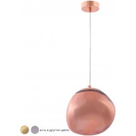 Подвесной светильник MALAGA