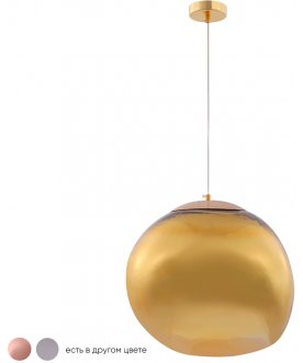 Подвесной светильник MALAGA