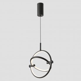 Подвесной светильник PROTON