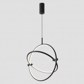 Подвесной светильник PROTON