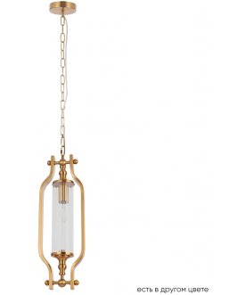 Подвесной светильник TOMAS