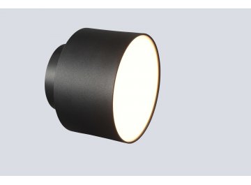 Светодиодный светильник CLT 085C BL