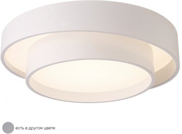 Диодный светильник потолочный FLOR PL39W LED 4000K WH