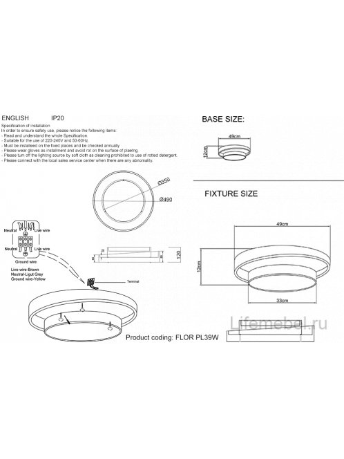 Светильник потолочный FLOR PL39W LED 4000K WH