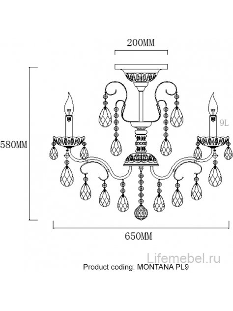 Светильник потолочный MONTANA PL9