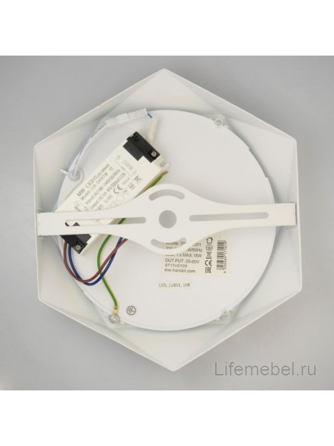 Светильник Стаут 702011201