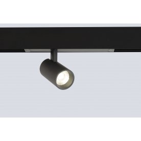 Трековый светильник CLT