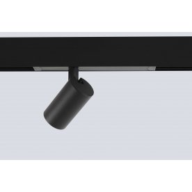 Трековый светильник CLT