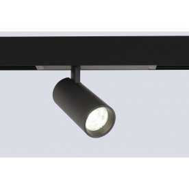 Трековый светильник CLT