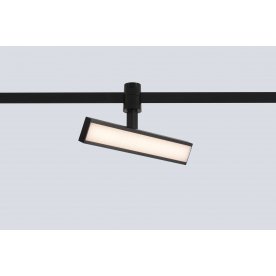 Трековый светильник CLT