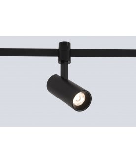 Трековый светильник CLT