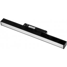 Трековый светильник CLT