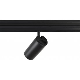 Трековый светильник CLT